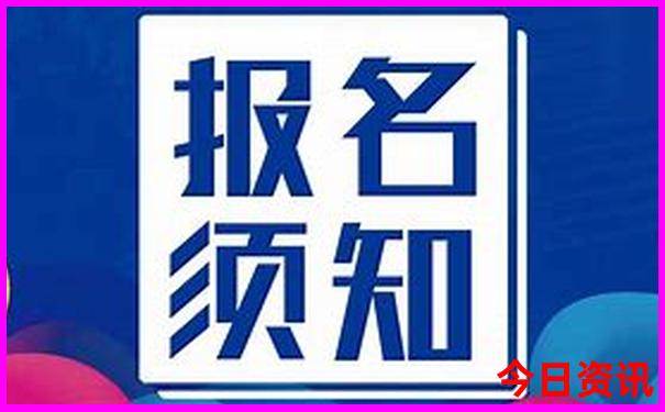 北京有什么玩的地方推荐