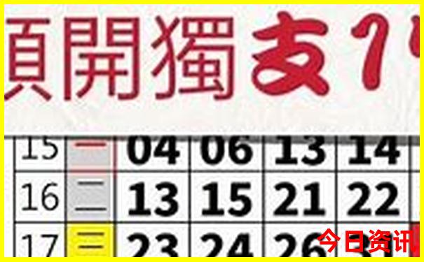 利国镇必去三个景点