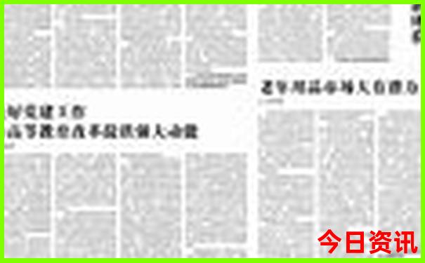 三峡游轮最好的是哪家邮轮