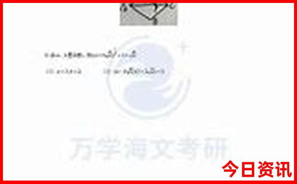 2025全新资料最新全新解答免费领取资料分析大全-2025年新澳门开奖记录查询